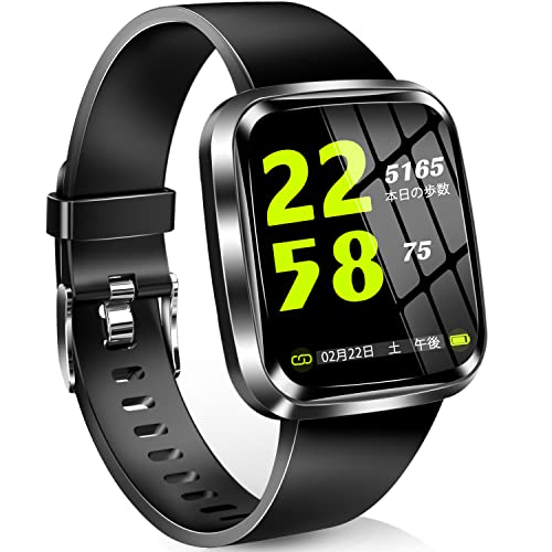 スマートウォッチ 活動量計 歩数計 スマートブレスレット 腕時計 レディース メンズ 着信通知 IP67防水 smart watch iPhone/Android対応 日本語説明書付き