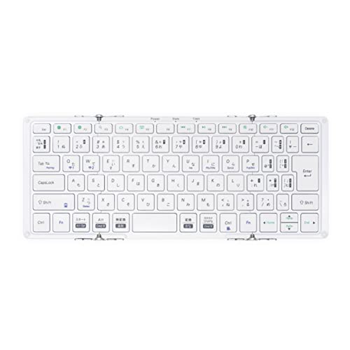 MOBO キーボード MOBO Keyboard2 Bluetooth 5.1 日本語配列 USB-C 折りたたみ型 専用ケース兼スタンド付き シルバー/ホワイト AM-K2TF83J/SLW