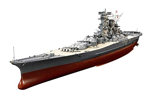 タミヤ 1/350 艦船シリーズ No.25 日本海軍 戦艦 大和 プラモデル 78025
