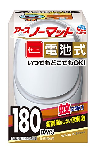 【防除用医薬部外品】アースノーマット 電池式 180日用 蚊取り ホワイトシルバー