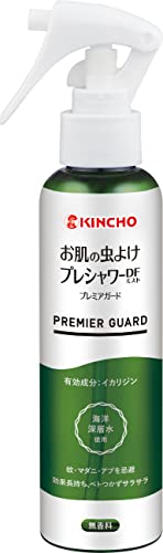 KINCHO プレシャワー 虫除けスプレー DF(ディートフリー) プレミアガード 無香料 120ml イカリジン