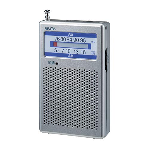 朝日電器 AM/FMポケットラジオ シンプルで使いやすい ER-P60F