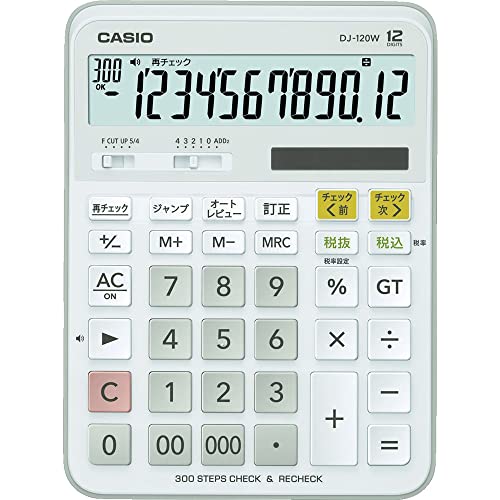 カシオ スタンダード電卓 計算チェック検算 デスクタイプ 12桁 DJ-120W-N