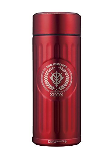 シービージャパン 水筒 ジオン レッド 420ml 直飲み 真空断熱 ステンレスボトル ガンダム コーヒー ボトル