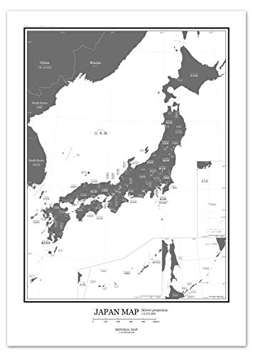ミニマルマップ 日本地図 シンプル で おしゃれ な インテリア 学習 マップ (A3 フレームなし, グレー)