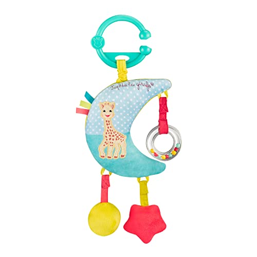 キリンのソフィー 【ミュージカルムーン】 [日本正規品] オルゴール Vulli 五感を育てる 0ヵ月 6ヵ月から遊べる 人気 ベビー用品 可愛い 男の子 女の子 ギフト 赤ちゃん 誕生日プレゼント 出産祝い 新生児 乳児 幼児 おもちゃ