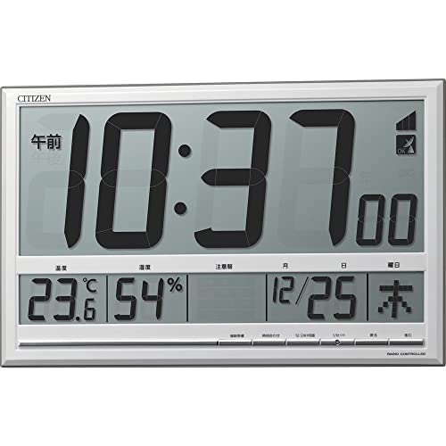 CITIZEN シチズン 置き時計 掛け時計 電波時計 大型液晶 温度・湿度計付き シルバー 8RZ200-003 20.7×33.0×2.8cm