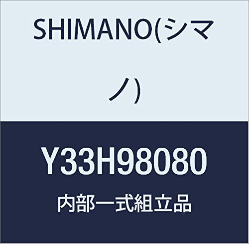 SHIMANO(シマノ) 内部一式組立品 回り止めワッシャー Y33H98