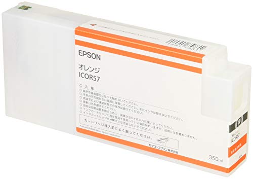 セイコーエプソン インクカートリッジ オレンジ 350ml (PX-H10000/H8000用) ICOR57