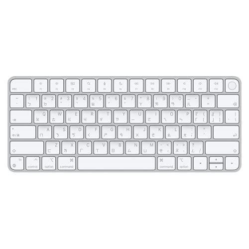 Apple Touch ID搭載Magic Keyboard (Appleシリコン搭載Mac用) - 繁体字中国語（倉頡/注音） - シルバー