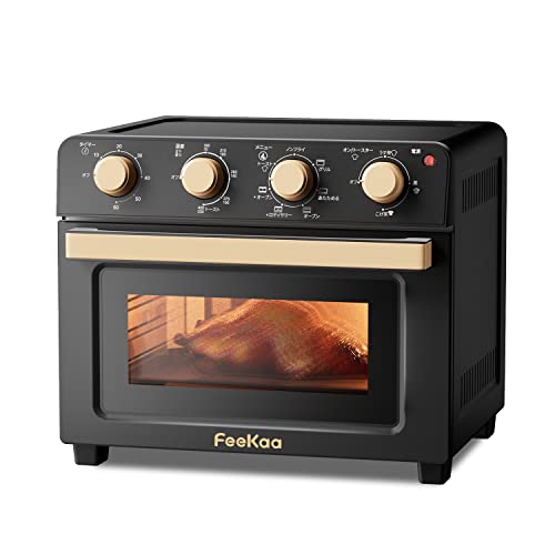 ノンフライヤー Feekaa オーブン トースター 4枚焼き 20L 大容量 air fryer toaster oven おしゃれ コンベクションオーブン オーブン トースター グリル機能 電気フライヤー 多機能 1台8役 1500W