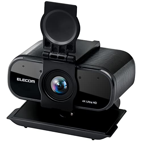 エレコム Webカメラ 4K対応 830万画素 5倍デジタルオートズーム機能 Full HD(60fps) ノイズキャンセリング レンズカバー付 ブラック UCAM-CX80FBBK