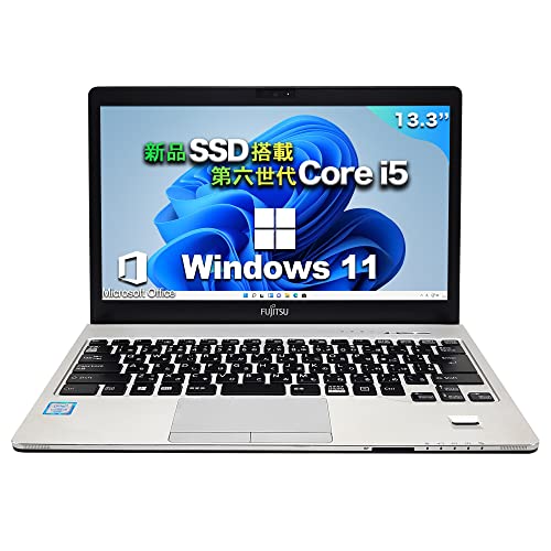 ノートパソコン【 Windows 11 】【 Office 搭載 】国産大手メーカー S936 シリーズ laptop メモリ 8GB/SSD 512GB ウィルス対策ソフト付/Core i5 第6世代 /13.3インチ 画面/WIFi/