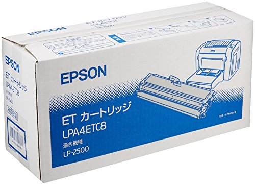 EPSON ETカートリッジ LPA4ETC8 6,000ページ LP-S2500用