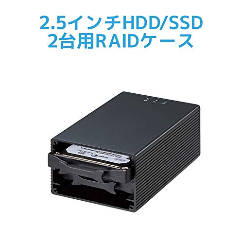 USB3.2 Gen2 RAIDケース(2.5インチHDD/SSD 2台用・10Gbps対応) RS-EC22-U31R