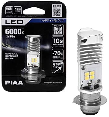 PIAA バイク用ヘッドライトバルブ LED 6000K デュアルビーム 12V 5/6W H6M(PH7相当品) 1個入 MLE8