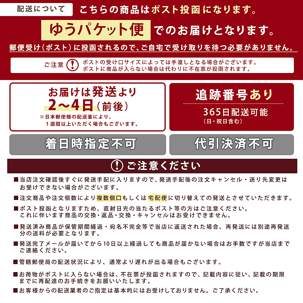 送料無料 食研カレー 4食(200g×4) 日本食研 中辛 レトルトカレー