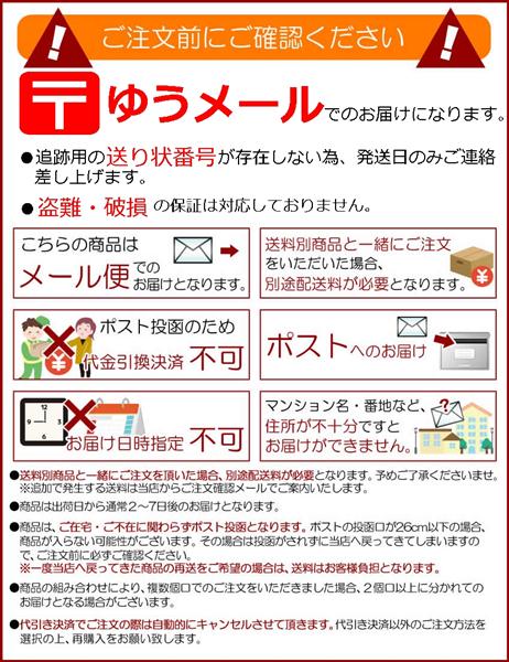 日本全国送料無料！業務用 パスタソース　ニチレイ ミートソース140g×4個 防災用 非常食