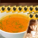 【全国送料無料】お試し即席スープ９食入り　オニオンスープ /定形郵便/(ポイント)