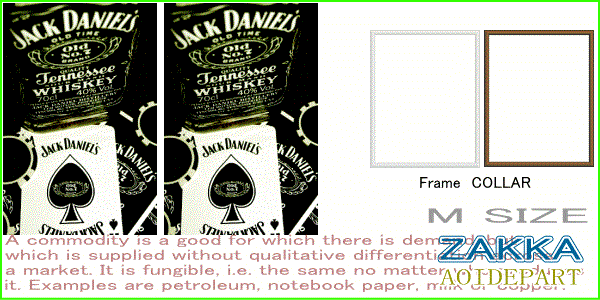 ヤマダモール | ジャックダニエル【Jack Daniel's】【トランプ】【M