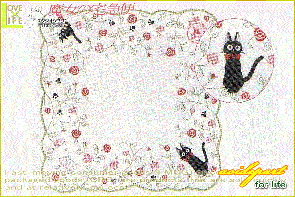 スタジオジブリ 魔女の宅急便 キキ ミニタオル バラ園 黒猫 ジブリ タオル ジジ アニメ グッズ 映画 生活雑貨 キャラクター かわいい スタジオ ジブリより人気キャラが大集合 細部にまでこだわって肌触りも抜群