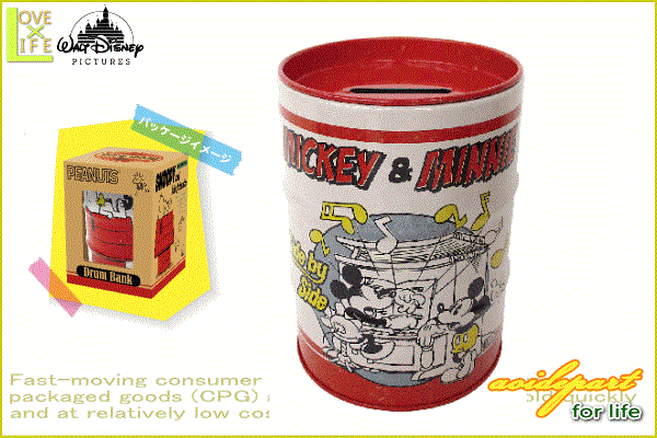 ディズニーキャラクター 市販 ドラム缶バンク ミッキーとミニー ミッキー ミニー Disney 貯金箱 バンク レトロなイラストがとっても素敵 たくさんお金を貯めちゃいましょう ディズニーキャラ大集合 グッズ かわいい キャラ コインバンク