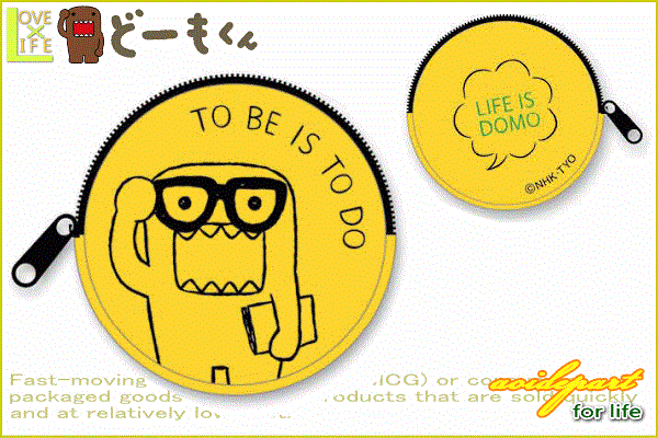 どーもくん Nhk コインケース 黄色 小銭入れ ケース コインパース 生活 アニメ グッズ キャラ かわいい 生活雑貨 キャラクターグッズ ワールドショップ