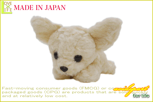 日本製 ぬいぐるみ パプス チワワ 犬 ドッグ わんちゃん 動物 Mon Seuil モンスイユ ソフトトイ おもちゃ インテリア かわいい ワールドショップ