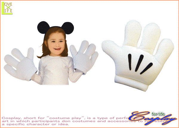 グッズ 80r2540 ミッキーマウス ヘッドバンド グローブセット ミニー ディズニー Disney 仮装 ミッキーマウスのカチューシャと グローブのセット 当店のコスプレ コスプレ 衣装 コスチューム ワールドショップ