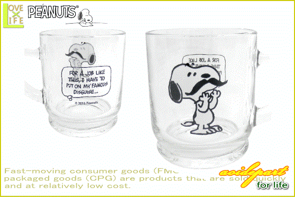 日本製 スヌーピー Snoopy グラスマグ ヒゲ Glass Mug グラス グッズ カップ おしゃれ 新作からsaleアイテム等お得な商品 満載 コップ かわいい コレクター ピーナッツ 食器