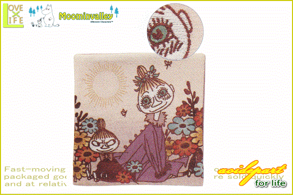 ムーミン Moomin クッションカバー ミムラねえさん とリトルミイ リトルミイ ミイ カバー インテリア クッション アニメ グッズ かわいい ワールドショップ