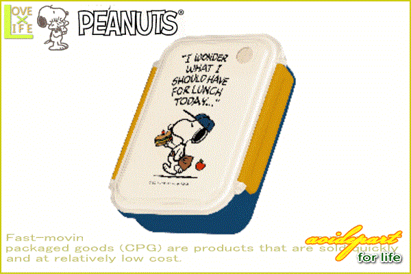 スヌーピー Snoopy ランチボックス スチューデント グッズ 1段 べんとう お弁当箱 弁当箱 ピーナッツ 遠足 グッズ ピクニック かわいい ワールドショップ