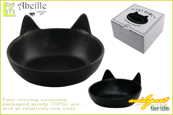 セブンコーポレーション　猫　くつろぐ猫　猫の置物　陶器　アンティーク　置物