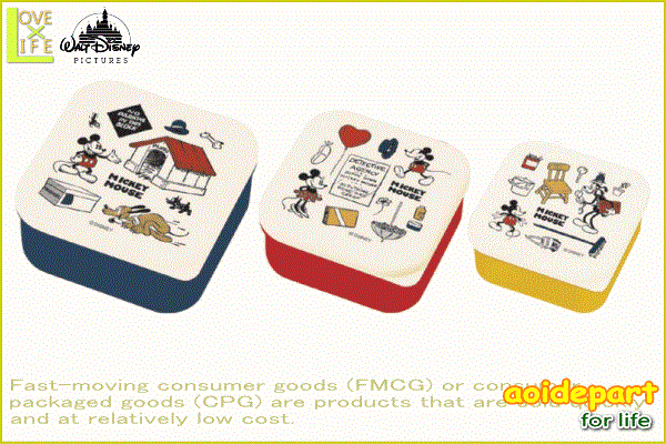 ディズニーキャラクター シールランチボックスセット ミッキー ミッキーマウス レトロ 3個セット お弁当箱 弁当箱 ディズニー 遠足 グッズ ピクニック かわいい ワールドショップ
