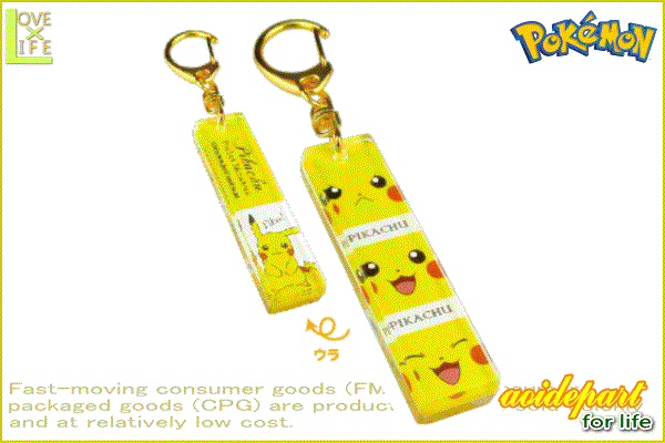 ポケットモンスター アクリルキーホルダー ピカチュウ表情 ピカチュウ ゲーム キーチェーン キーホルダー アクリル アニメ グッズ ポケモン かわいい