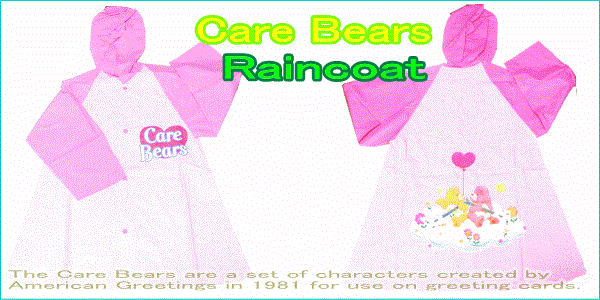 大幅 以下 ケアベア Care Bears ケアベアからキッズレインコート新柄が登場です 今回はキュートにピンク色です 雨の日が楽しみになっちゃいそうなイッピンです 新商品 大人気 カッパ 大大人気 15