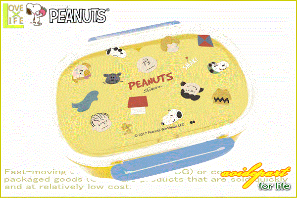 スヌーピー Snoopy ランチボックス アイコン べんとう お弁当箱 弁当箱 ピーナッツ 遠足 ピクニック かわいい ワールドショップ