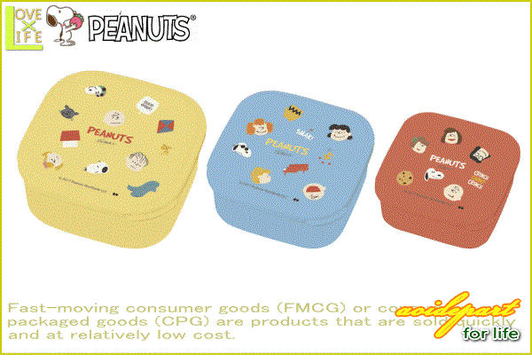 スヌーピー Snoopy シールランチボックスセット 3p アイコン 3個セット お弁当箱 弁当 箱 ピーナッツ 遠足 グッズ ピクニック かわいい ワールドショップ