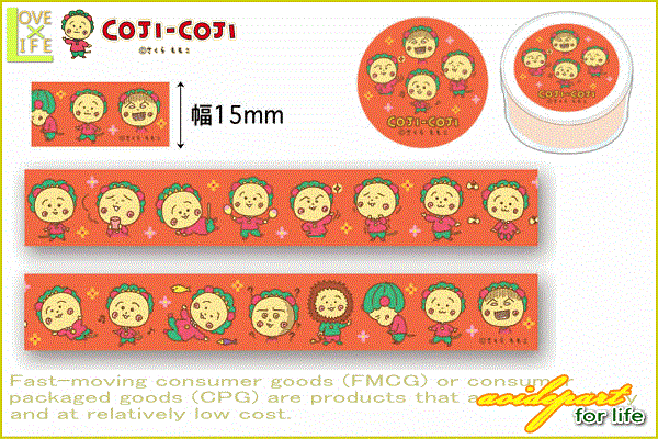 日本製 コジコジ マスキングテープ 赤 シール ステッカー きみとぼく さくらももこ アニメ かわいい 生活雑貨 コラボ グッズ