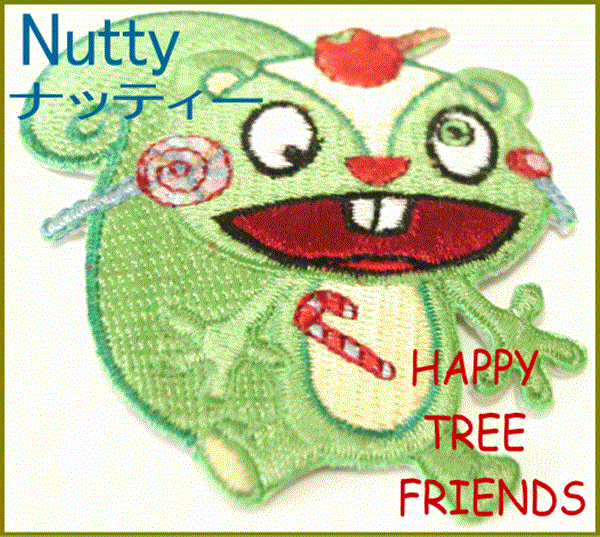 Happy Tree Friends ハッピーツリーフレンズ Nutty ナッティー ワッペン 15 大人気 ワールドショップ