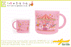 【在庫限り】【日本製】【RUB A DUB DUB】【ラブアダブダブ】サニープラマグ SS【MUG】【マグ】【カップ】【コップ】【幼稚園】【学校】【保育園】【キャラクター】【グッズ】【キッズ】動物たちがにぎやかに登場 気の良い仲間たちが生活雑貨