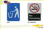 【アメリカ製】【TRAFFIC SIGN】ハイウェイサインボード【DUST】【NO SMOKING】【高速】【看板】【米国交通局】【雑貨】【アメリカン雑貨】【アメリカ雑貨】【アメリカ】【USA】【かわいい】【おしゃれ】MADE IN U.S.A 実際にアメリカの道路で使用 オフィシャルの看板