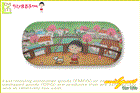 【ちびまる子ちゃん】眼鏡ケース【巴川の春】【ケース】【グラスケース】【メガネケース】【スクール雑貨】【まるちゃん】【さくらももこ】【アニメ】【生活雑貨】【グッズ】【キャラクターグッズ】国民的アニメのまるちゃんグッズを揃えました かわいくオシャレに登場