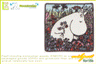 【シェニール織り】【ムーミン】ミニタオル【お花をつみに】【Moomin】【ハンカチ】【アニメ】【絵本】【タオル】【妖精】【グッズ】【キャラクター】【かわいい】【生活】かわいいムーミングッズが登場 ヨーロッパの伝統的な工芸品シェニール織で美しく仕上げました
