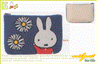 【miffy】ポーチ【フラワーハイ】【小物入れ】【ケース】【ウサギ】【ミッフィー】【ミッフィーちゃん】【キャラクター】【ナインチェ・プラウス】【グッズ】【かわいい】キャラグッズで目立っちゃおう サガラ刺繍の贅沢で素敵なグッズが新登場 プレゼントにもいい