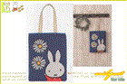 【miffy】トートバッグ【フラワーハイ】【小物入れ】【カバン】【バッグ】【ウサギ】【ミッフィー】【ミッフィーちゃん】【キャラクター】【ナインチェ・プラウス】【グッズ】【かわいい】キャラグッズで目立っちゃおう サガラ刺繍の贅沢で素敵なグッズが新登場