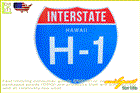 【アメリカ製】【TRAFFIC SIGN】ハイウェイサインボード【HAWAII】【S】【高速】【看板】【米国交通局】【雑貨】【アメリカン雑貨】【アメリカ雑貨】【アメリカ】【USA】【かわいい】【おしゃれ】【MADE IN U.S.A】