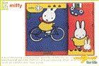 【ギフト】【miffy】マイライフ【MF-0025】【ウサギ】【ミッフィー】【ミッフィーちゃん】【タオル】【贈り物】【お中元】【お歳暮】【プレゼント】【感謝】【かわいい】