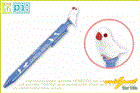 【pi】【鳥シリーズ】ボールペン【文鳥】【白】【トリ】【インコ】【ペン】【文房具】【学校】【勉強】【キャラクター】【鳥】【動物】【スクール】【かわいい】