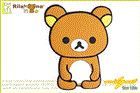 【リラックマ】ラバーマグネット【全身】【りらっくま】【RILAKKUMA】【サンエックス】【マグネット】【磁石】【ラバー】【生活雑貨】【キャラ】【グッズ】【かわいい】